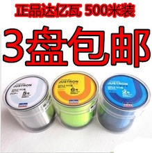 【达亿瓦鱼线钓线】最新最全达亿瓦鱼线钓线 产品参考信息