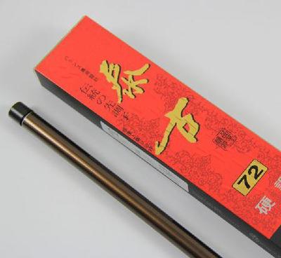 东鹏泰古7.2米溪流竿硬调鱼竿超轻超细特价渔杆