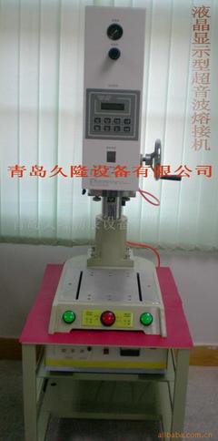 【auburn减速机威海】价格、产品供应,auburn减速机威海厂家批发-1024商务网
